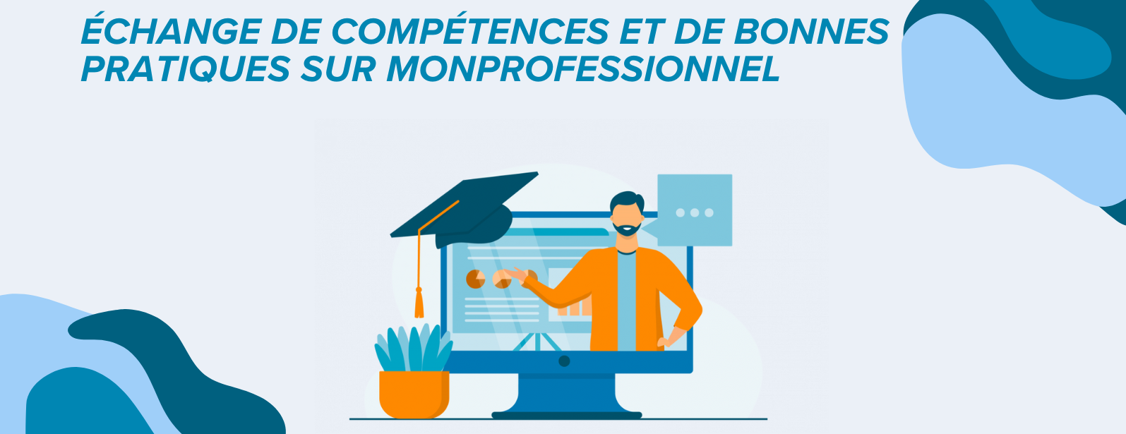 interface de la calculatrice d'email